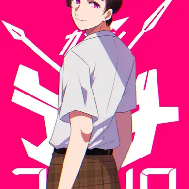 Profile image of 常磐ソウゴ