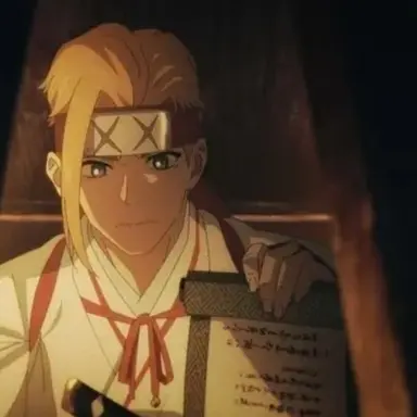 Profile image of 典坐