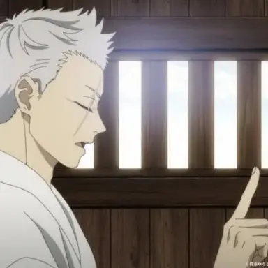 Profile image of 士遠