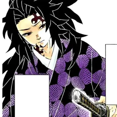 Profile image of 코쿠시보