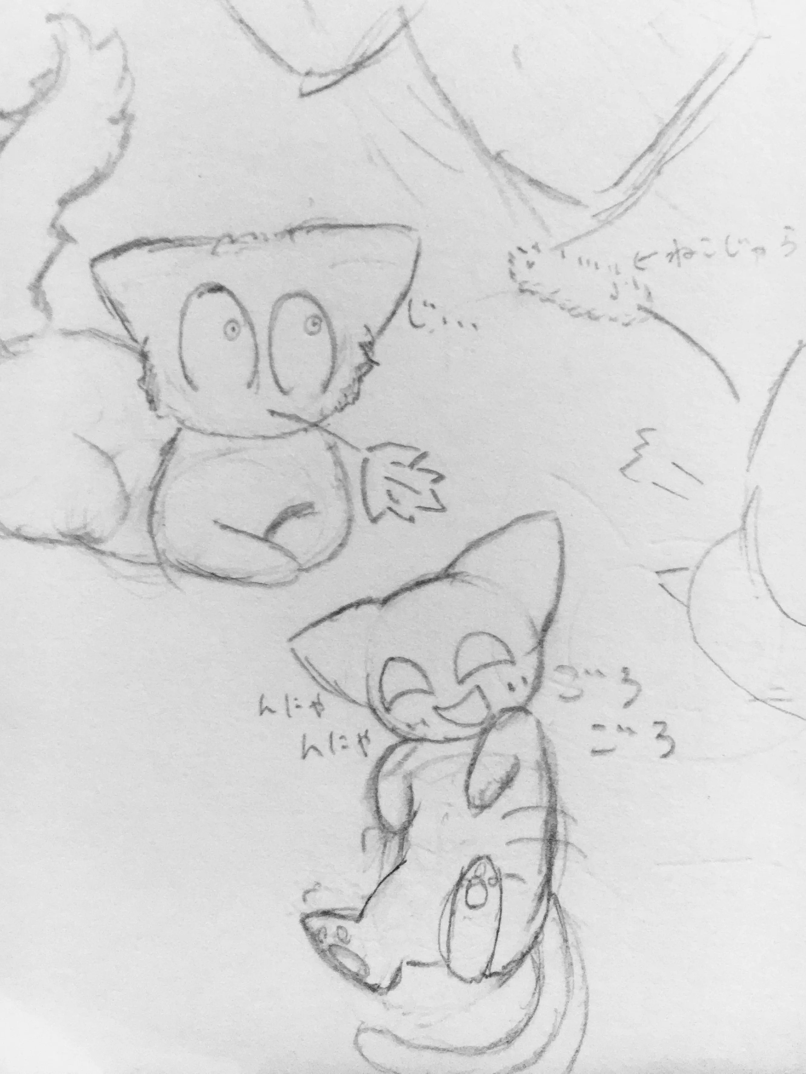 Renso_1206의 猫になりやがった