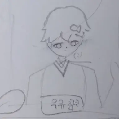 Profile image of 우유참치