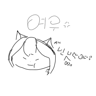 Profile image of 서하