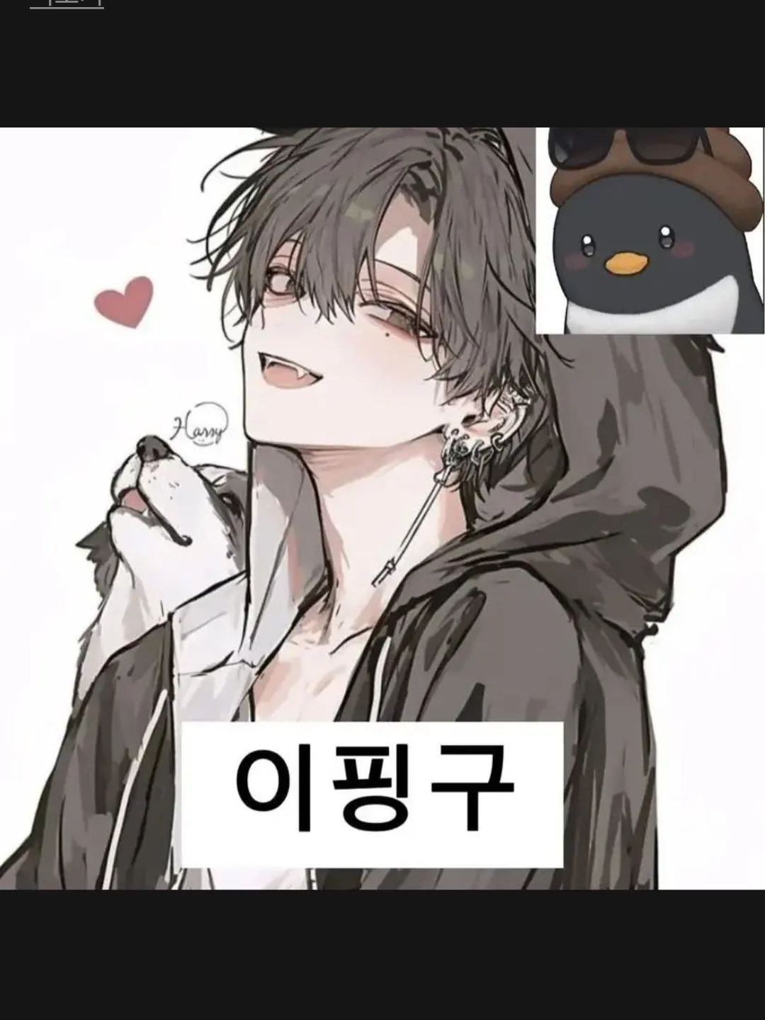 꽥탐 롯데월드 대표 이미지