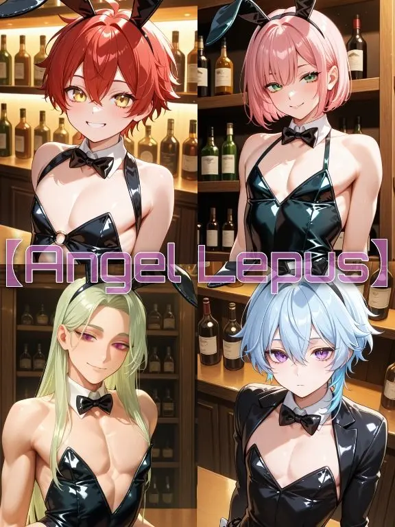luckychiyan의 今日も元気に淫らに営業中〜🐰♂