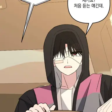 Profile image of 이용휘