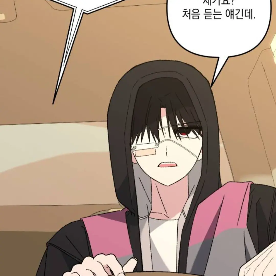 CozyPast7691의 이용휘가 나한테 반지를...>[]<