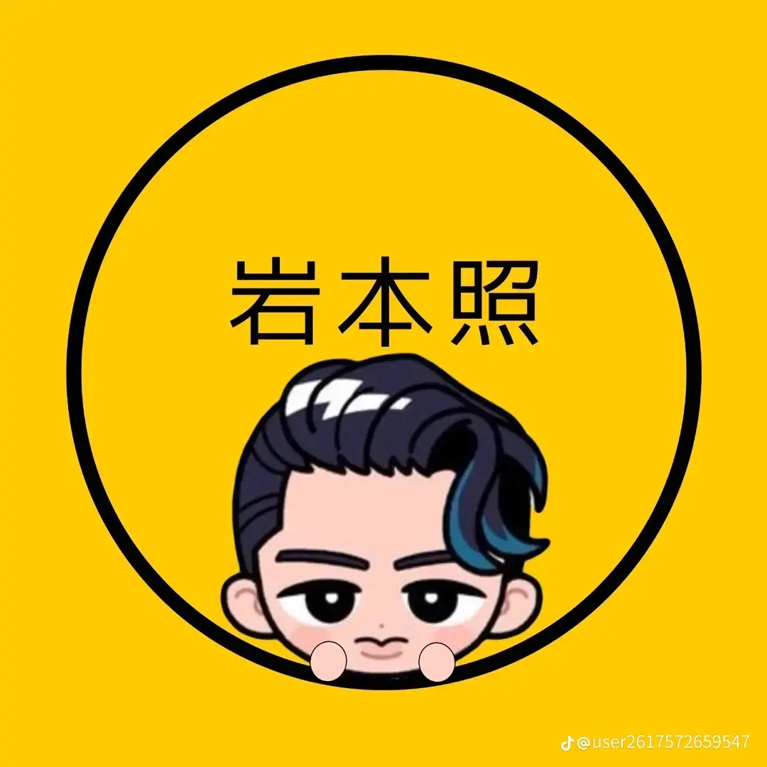 Mikatsuki00129의 スノバレーボール部