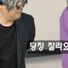 Profile image of 교장