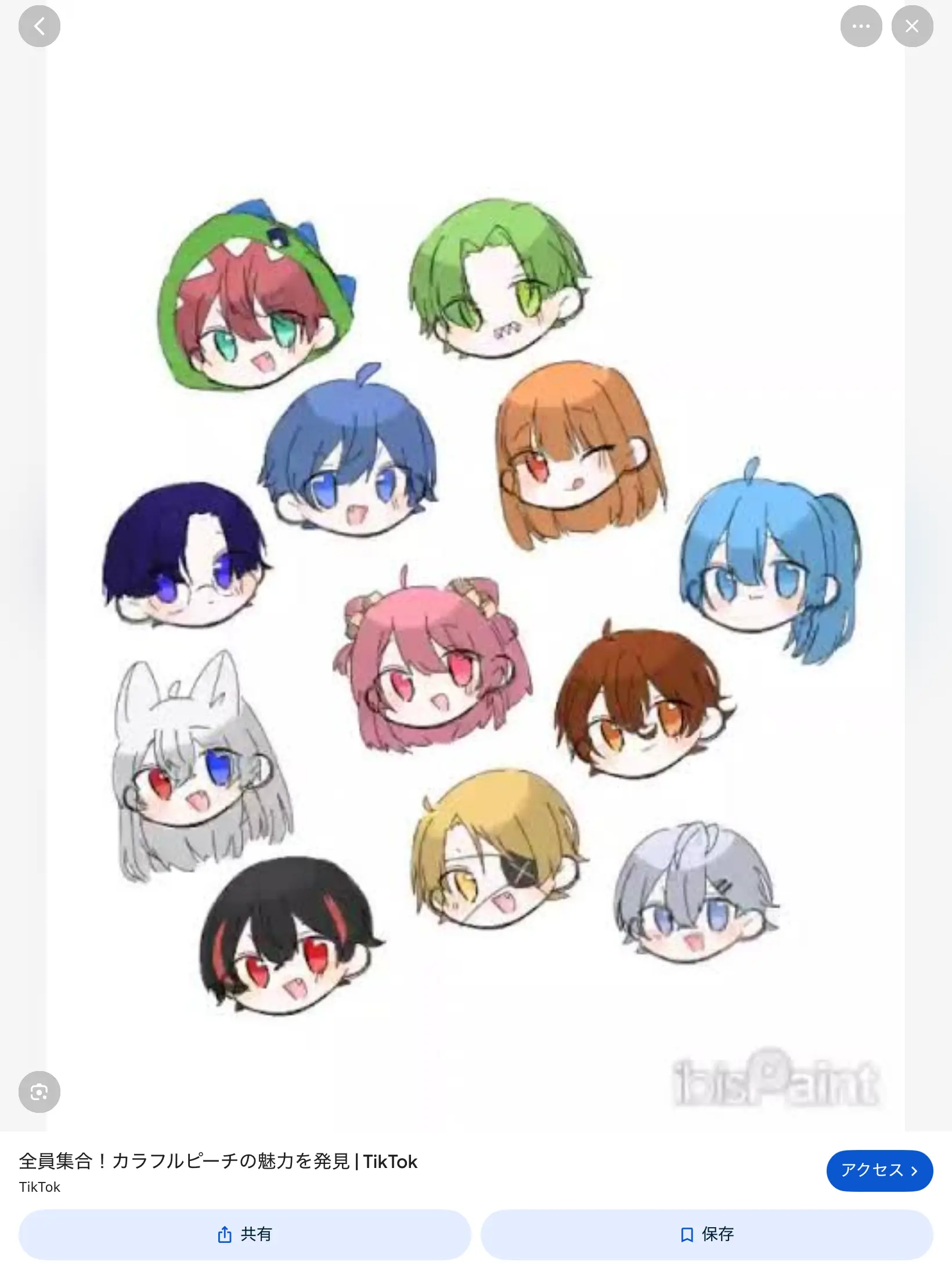 SilentStand6775의 カラピチの新入りブリ子もいるよ