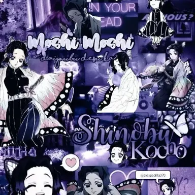 Profile image of Shinobu Kocho