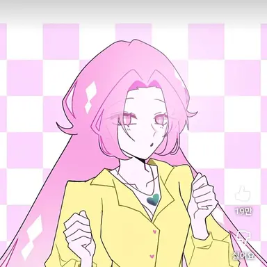 Profile image of 이터널슈가