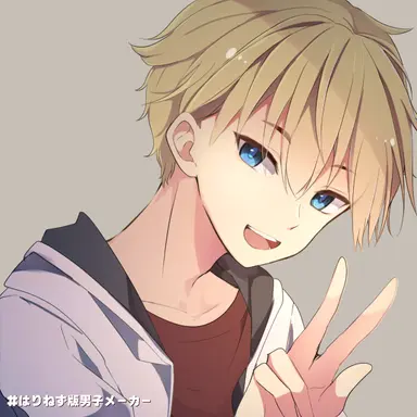 Profile image of コネシマ