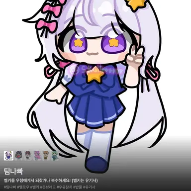 Profile image of 멜로우