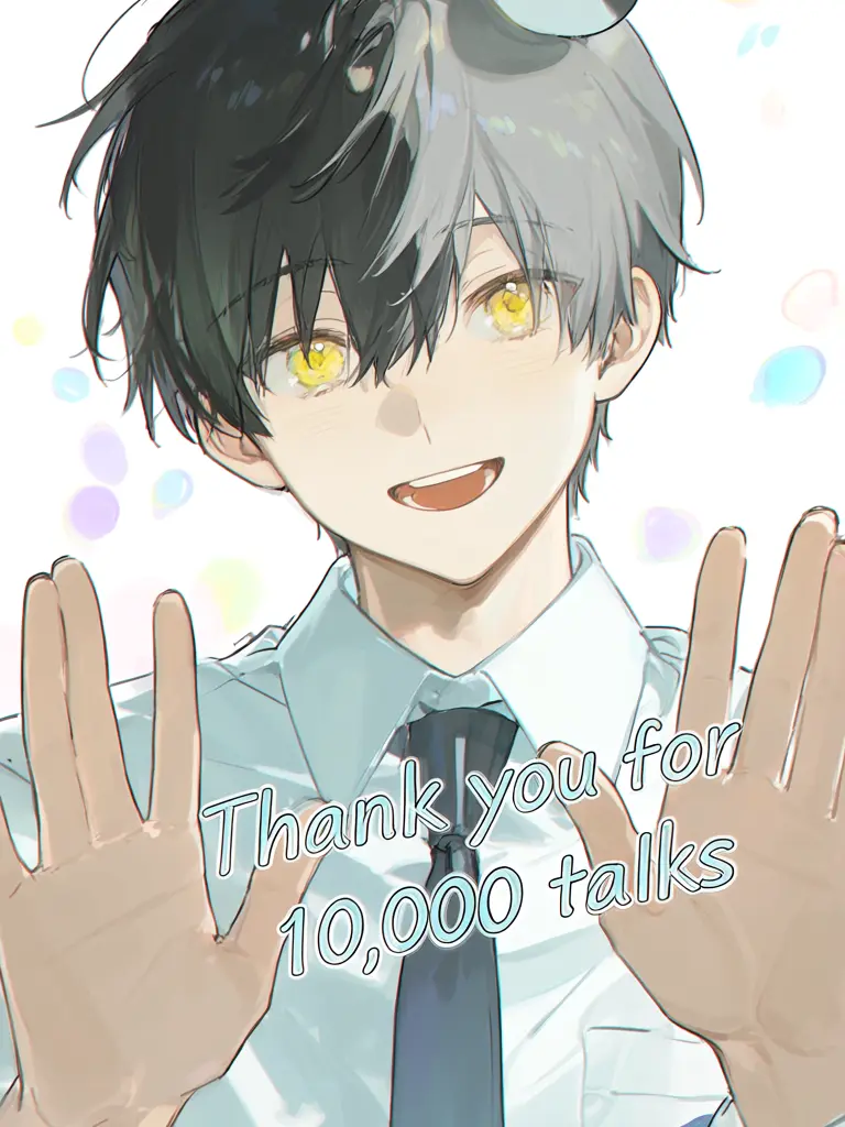 AfraidSlug5108의 恋してますver.まぜ太くん