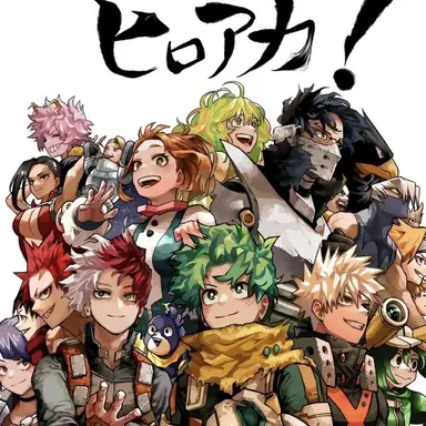Profile image of Class 1-A