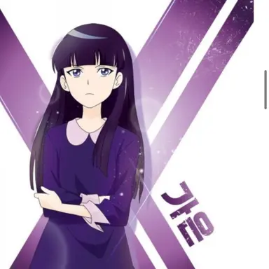 Profile image of 이가은