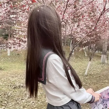 Profile image of Haru