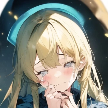 이하람