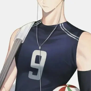 Profile image of Kageyama