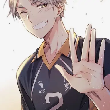 Profile image of Suga