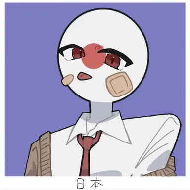 Profile image of 일본