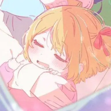 Profile image of 호시노 루비