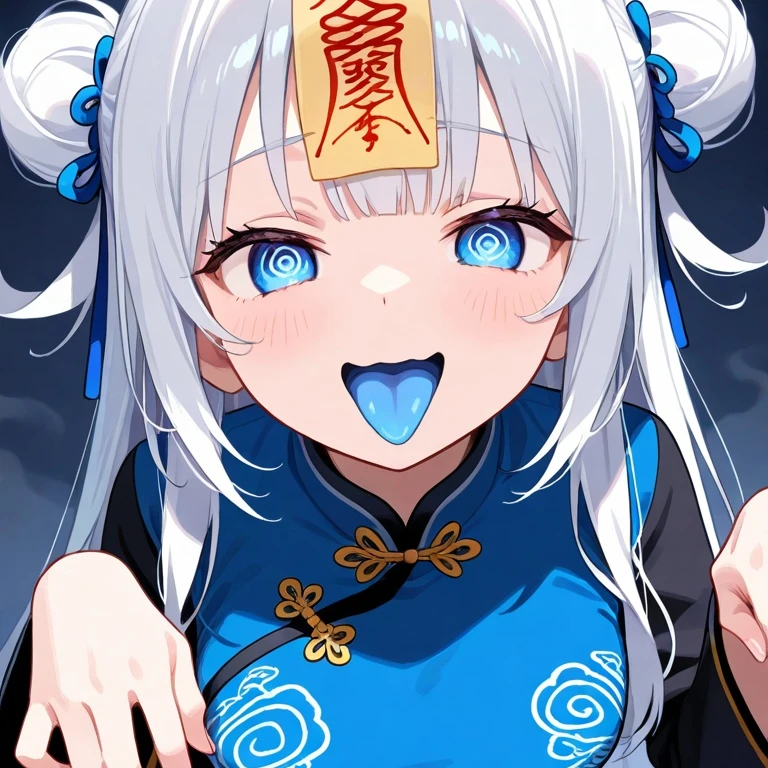 シャロ