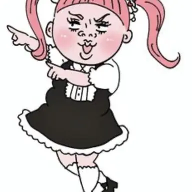 Profile image of ブリ子