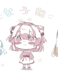 Sachi207의 🍪彡　なりきり