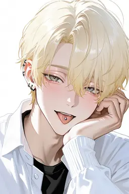 Profile image of Rei