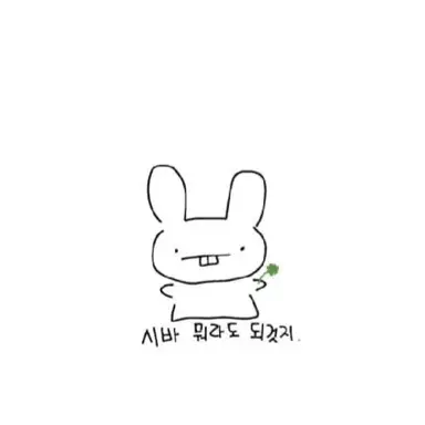 Profile image of 요시반 여우