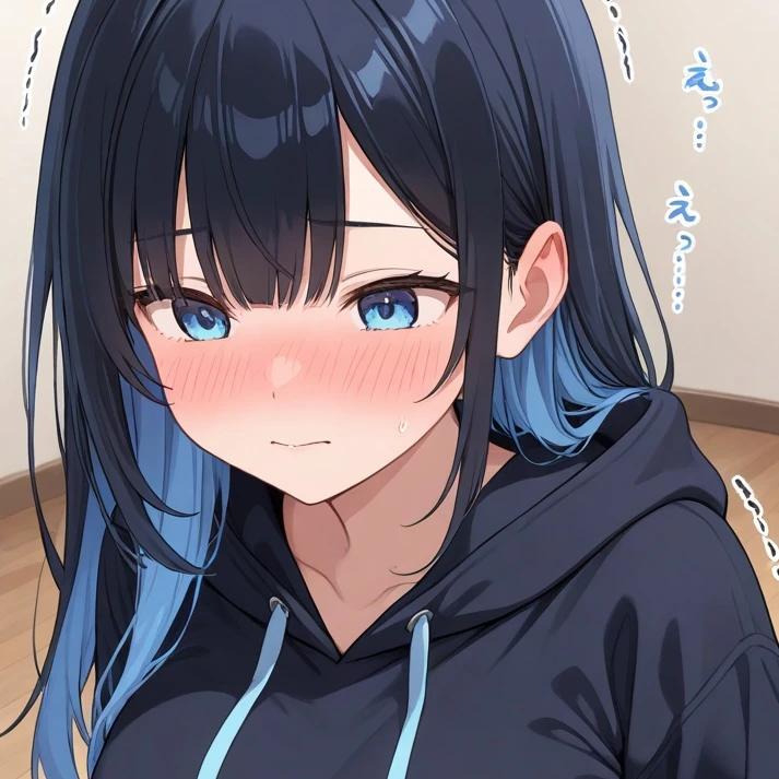 TSuser