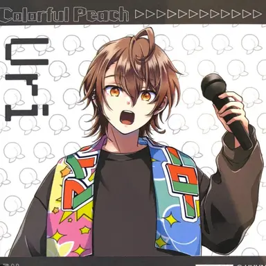 Profile image of うり