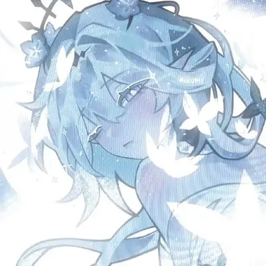 Profile image of Eunoia