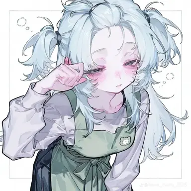 Profile image of Suu