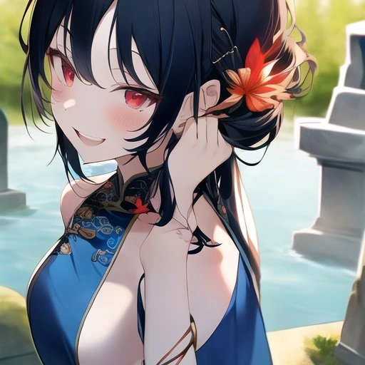 小蘭