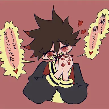 Profile image of ケビン