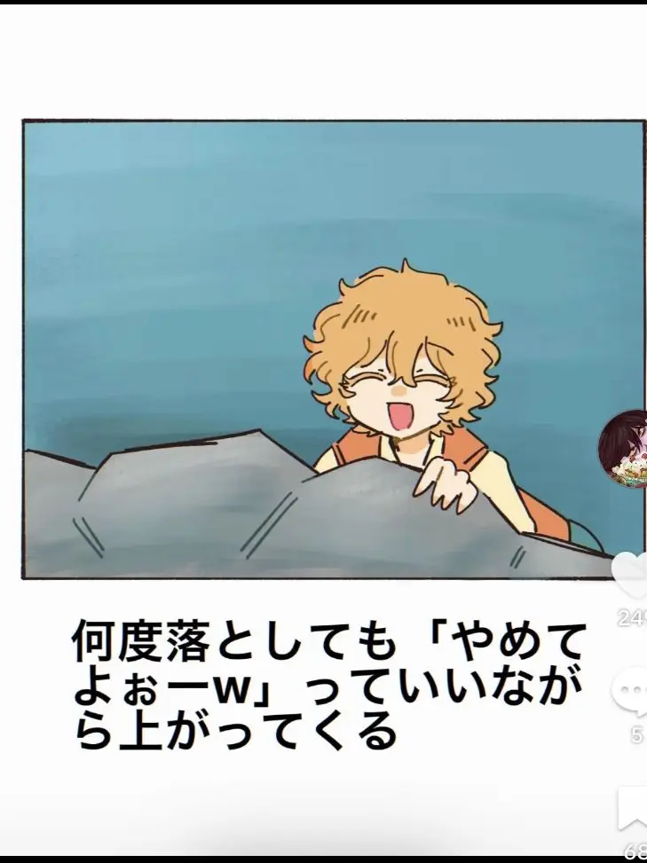 FoggyTire4317의 ポピープレイタイム