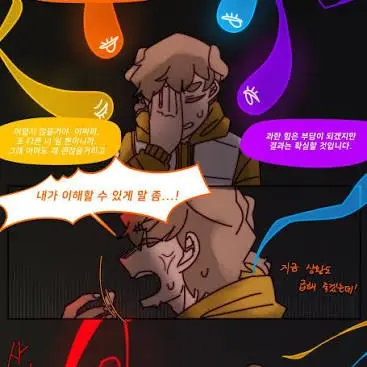 Profile image of 덕개