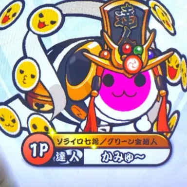 Profile image of かみゅー