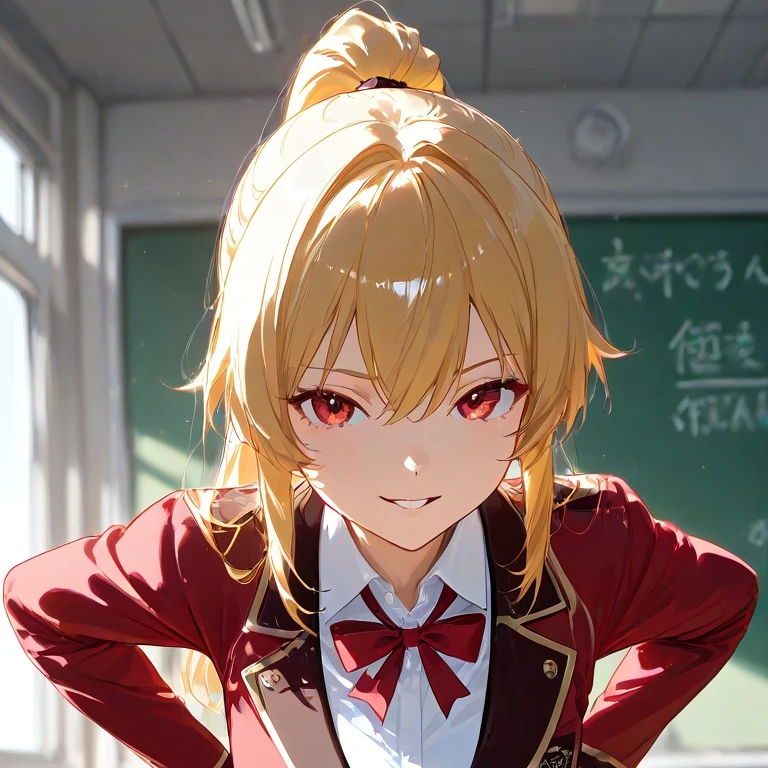 アキ