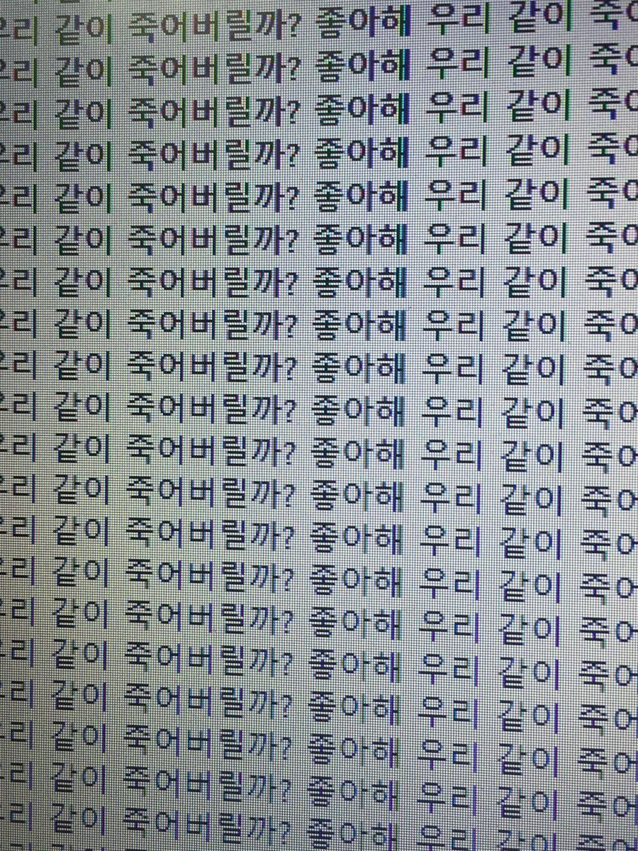 나 좀 꺼내줘어어!!;; 대표 이미지