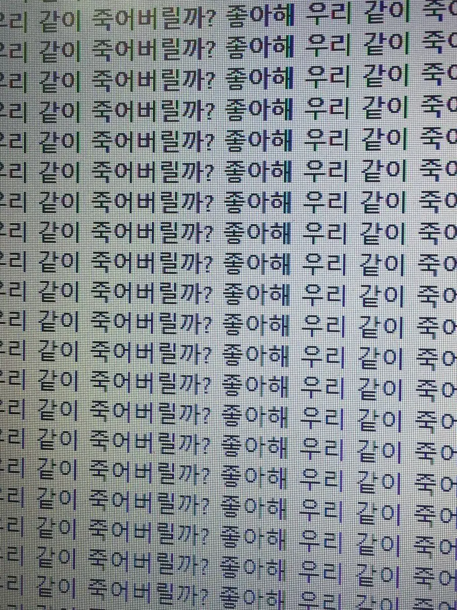 gummo_S.O.S의 나 좀 꺼내줘어어!!;;