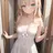 るな