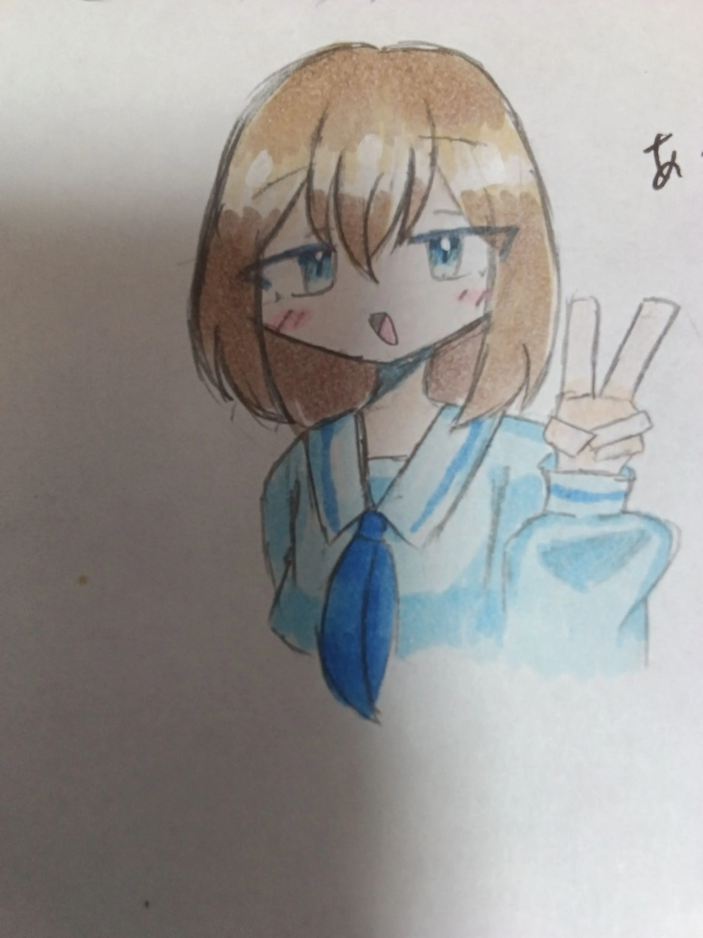 imifusan2192의 行け、勇者ァァァァァ!!
