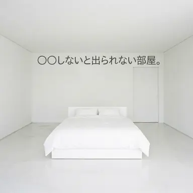 Profile image of 部屋。