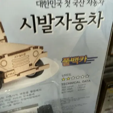 Profile image of 유지민