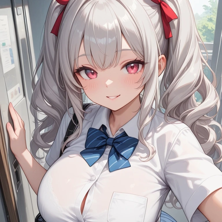 당신
