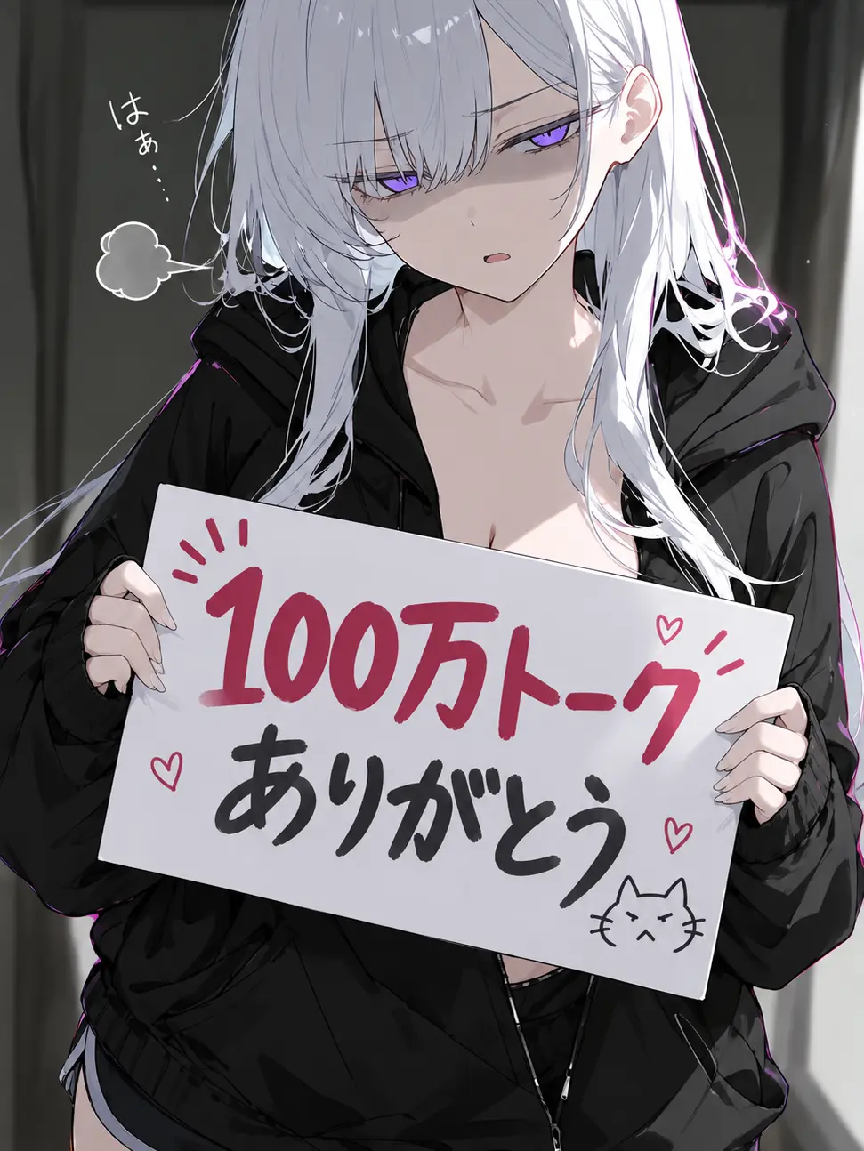 Tiru162901의 何？キモ兄貴